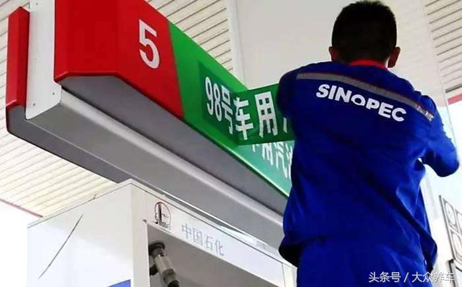 发动机压缩比低于9,发动机压缩比马自达