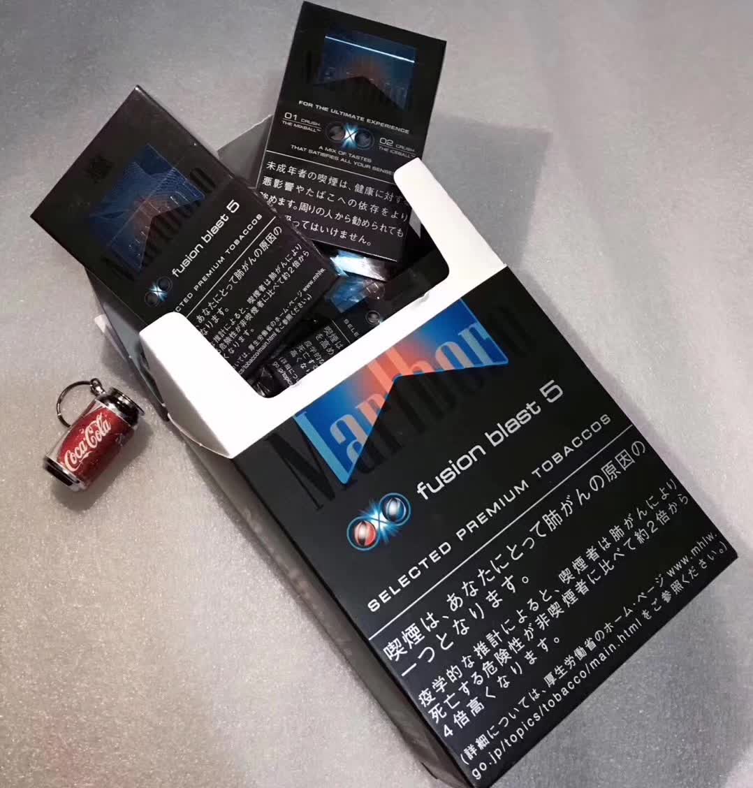 日本带爆珠的烟,为什么日本烟花很厉害