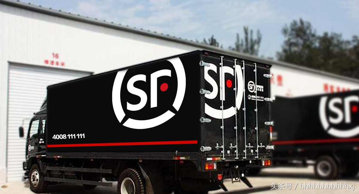 顺丰推出顺丰快运品牌新logo亮相,顺丰快递公司logo设计理念