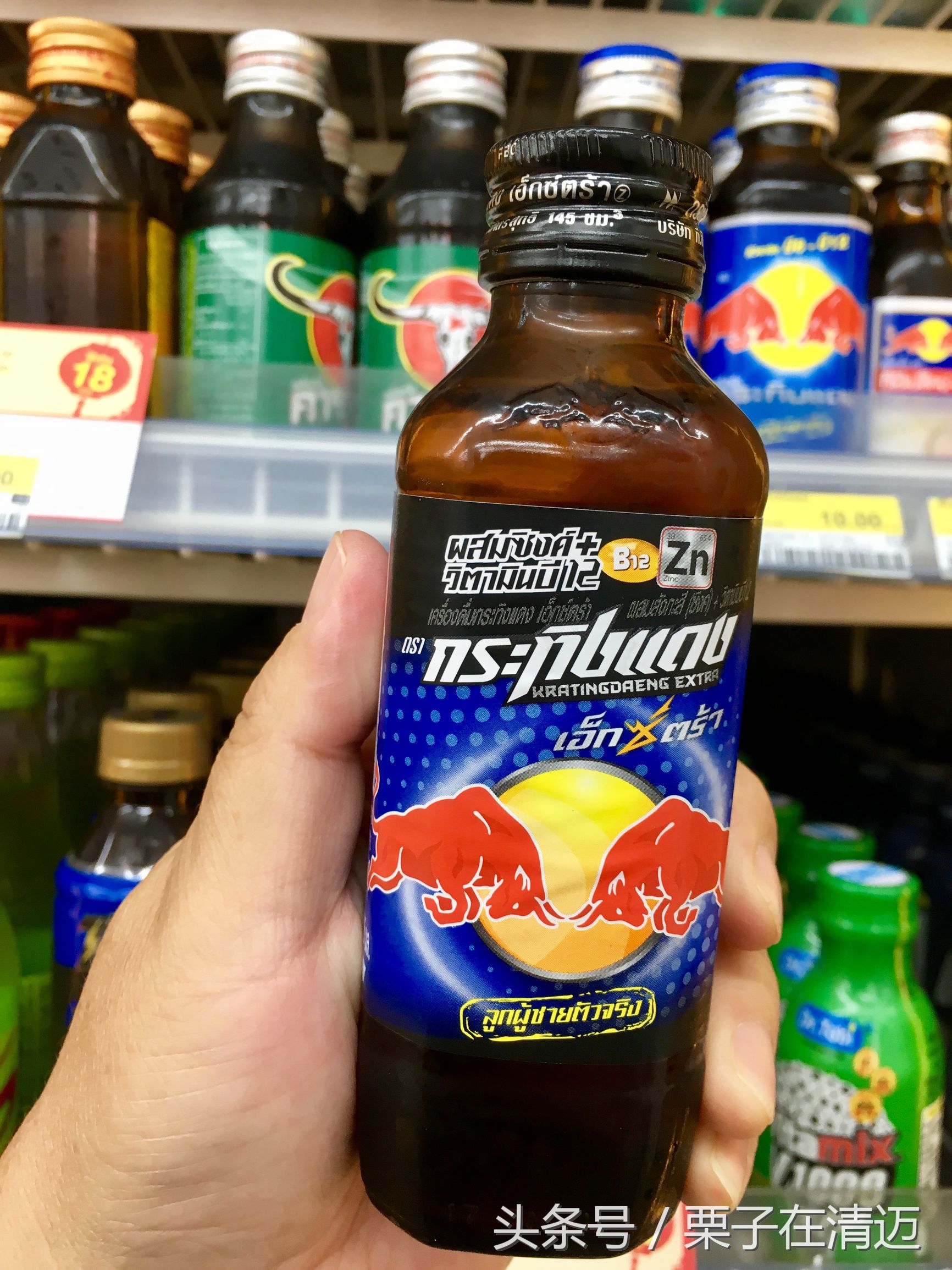 泰国红牛2元一瓶，你知道怎么选吗