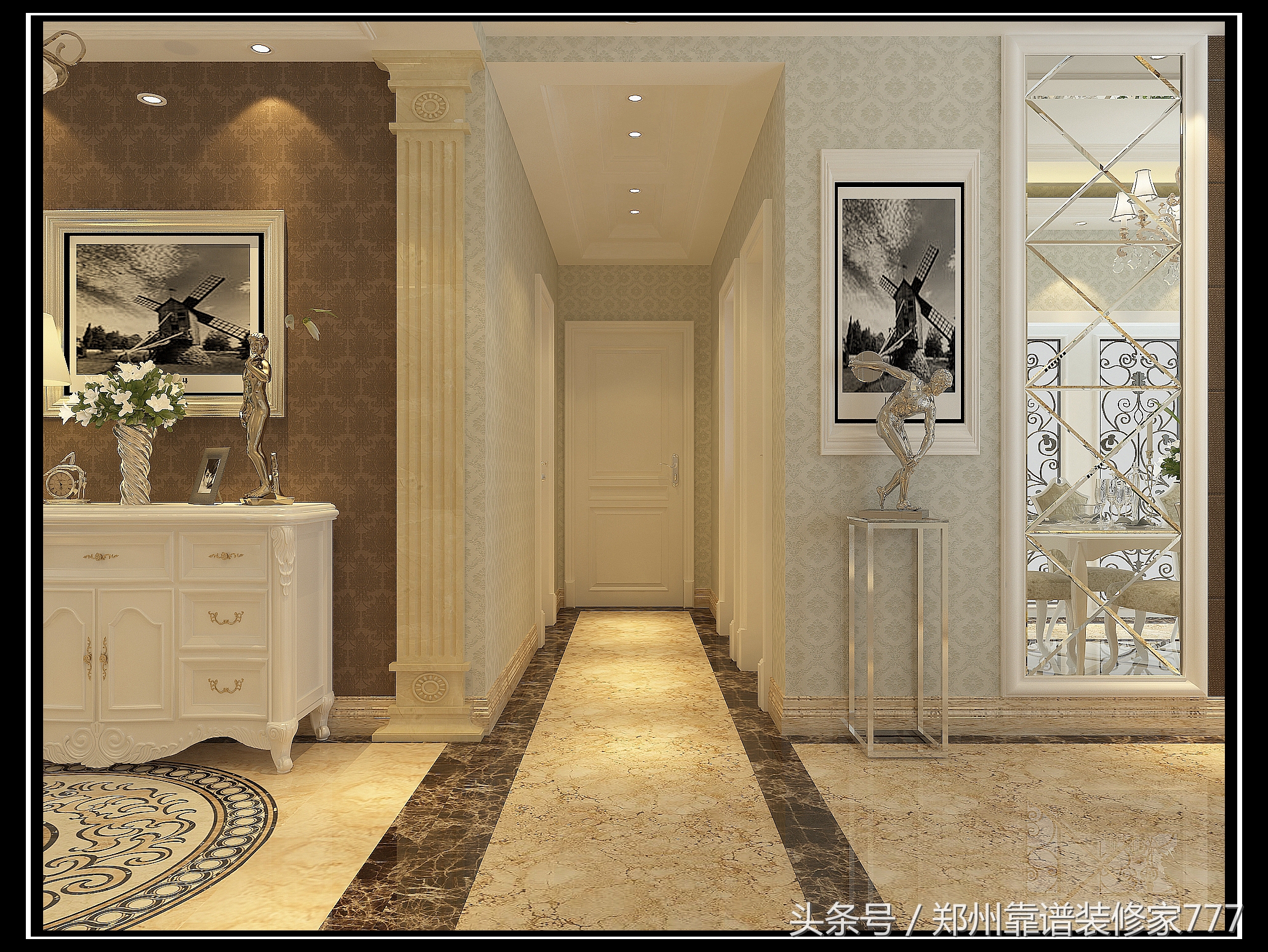 郑州城开绿城绿园a户型,郑州热点楼盘