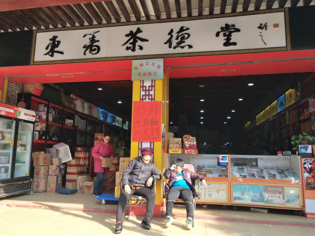 新春旅行去哪里,新春出游目的地