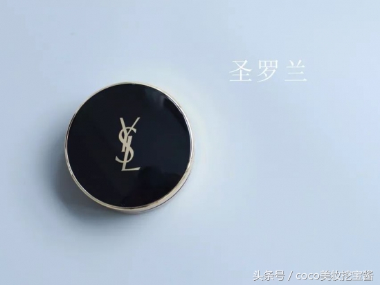 气垫粉底哪个牌子性价比高,气垫粉底哪个牌子防晒