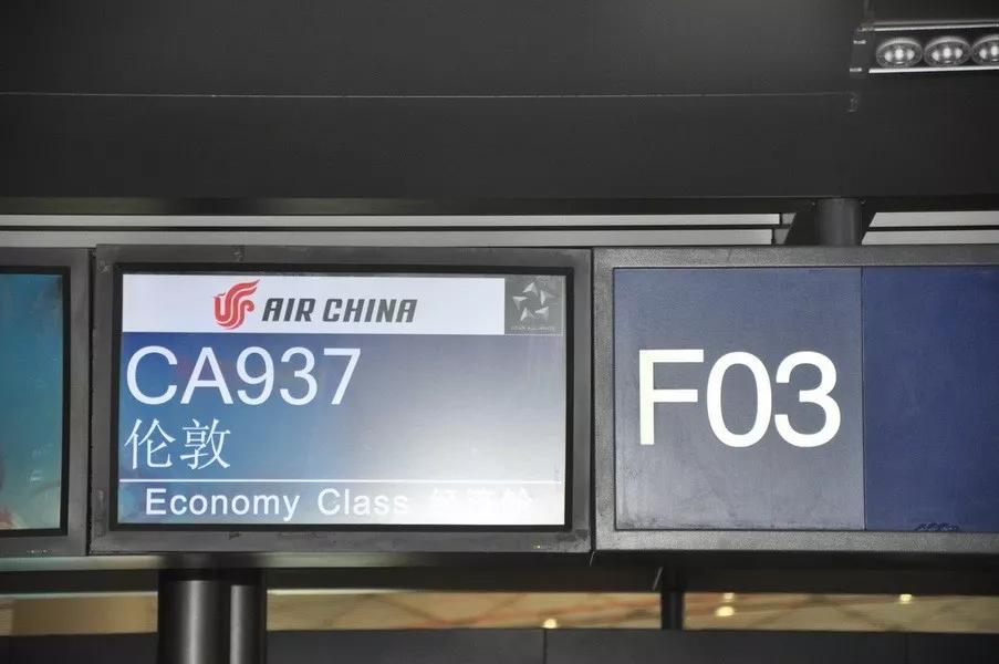 留学生回国免税店优惠政策,日媒曝光免税店坑骗中国游客