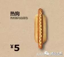 宜家营业时间表郑州,宜家开工时间