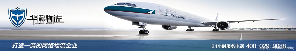 中国不知名但很牛的企业,各大快递公司的logo
