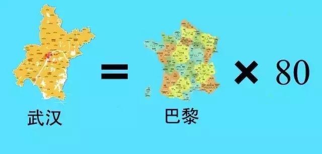 富可敌国中国一省,富可敌国的区