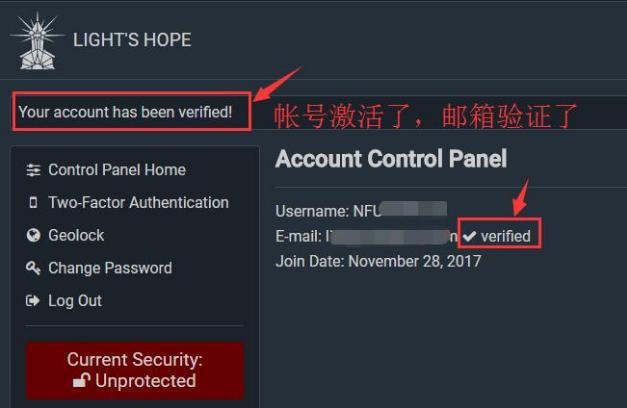 魔兽世界n服全攻略,魔兽世界n服注册详细流程