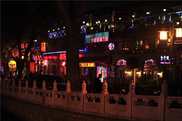 北京情人节约会攻略,情人节最适合情侣约会的地方