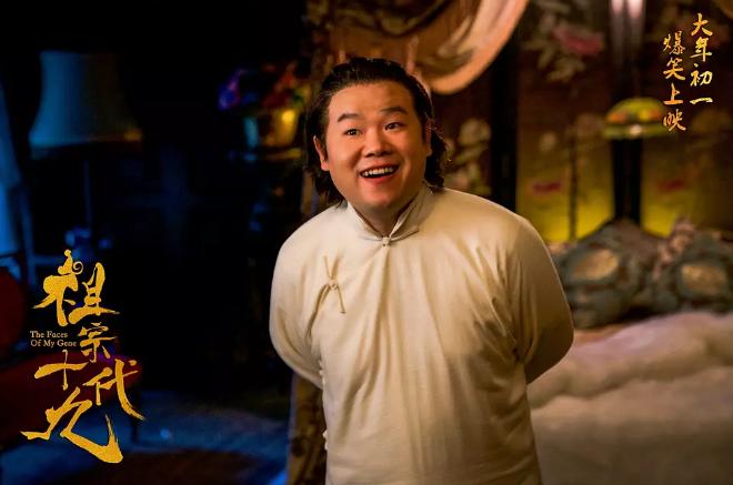 最近上映的国产电影哪部最好看,2019年热播的10部国产电影