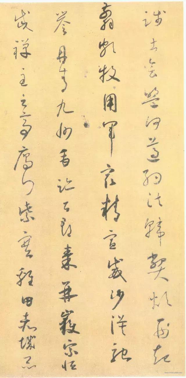 怀素不善楷书,怀素中庸