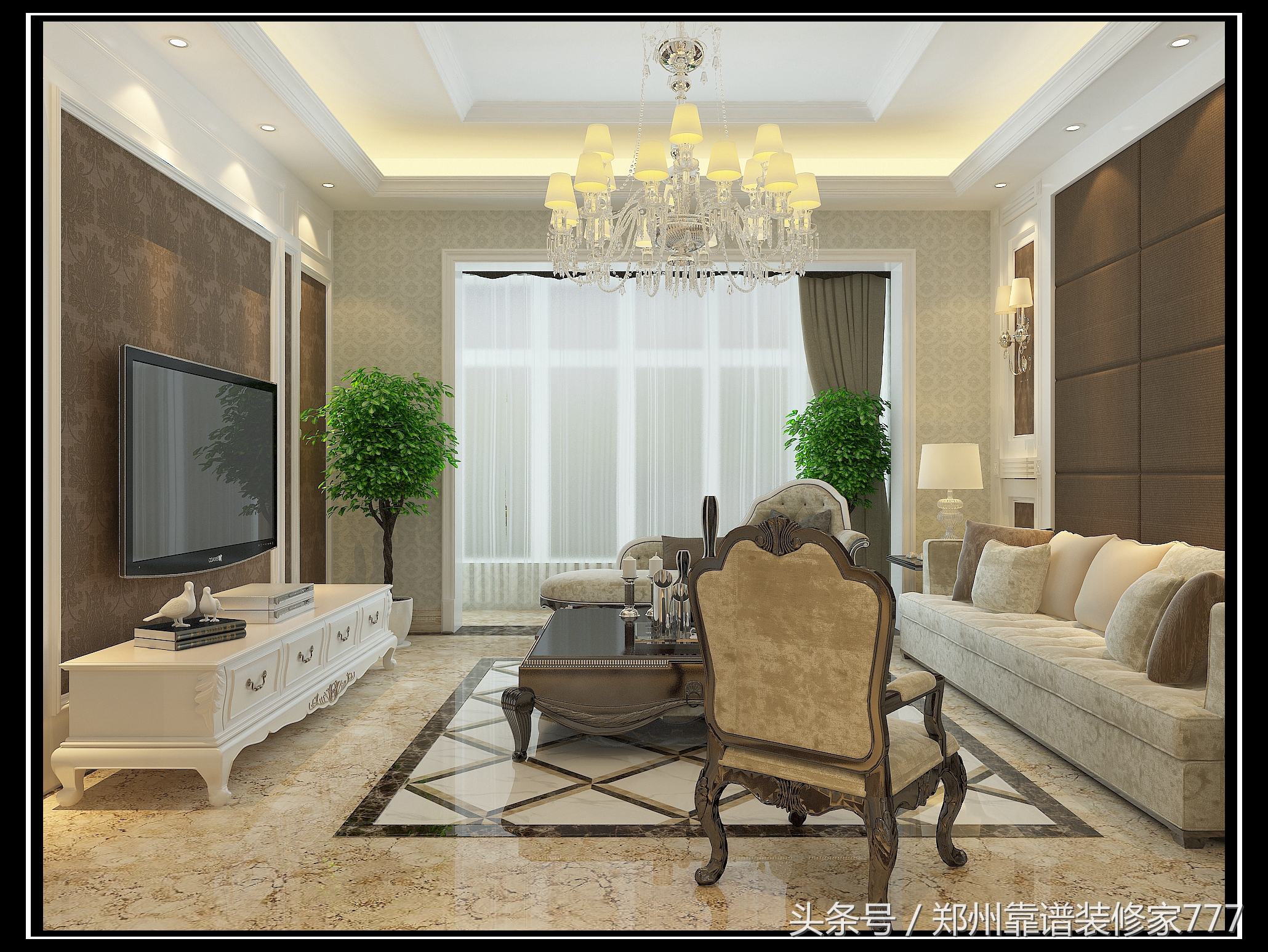 郑州城开绿城绿园a户型,郑州热点楼盘