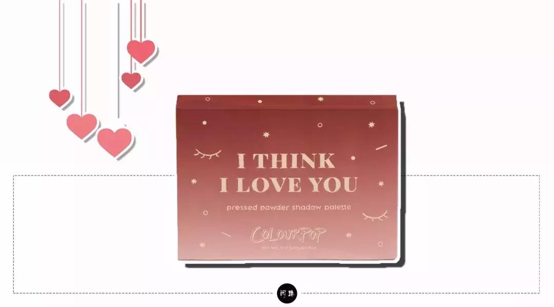 彩妆｜光听名字就腿软的撩人情圣，就藏在这堆化妆品中