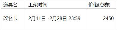 lol转区半价今年还会有吗,lol转区半价什么时候还有活动