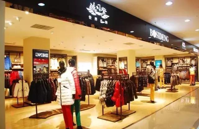 你的羽绒服里面是什么,你的羽绒服穿脏了吗