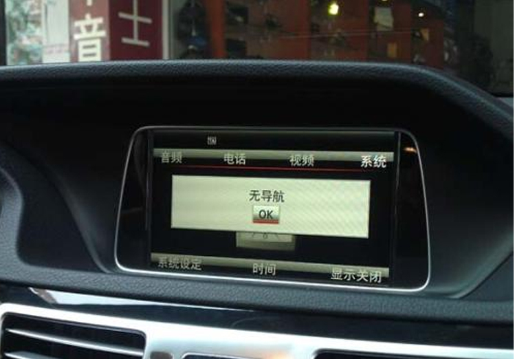 原车机导航为何版本很低,原车导航好不好用