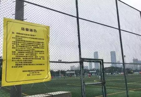 香蜜湖1979拆了吗,深圳香蜜湖德仕堡以前什么样子