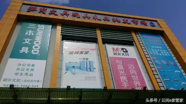 春节留深,去哪里买年货又省又全?