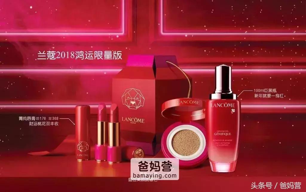 囧！LV、Gucci、Dior的狗年限量款！你们考虑过狗的感受吗？