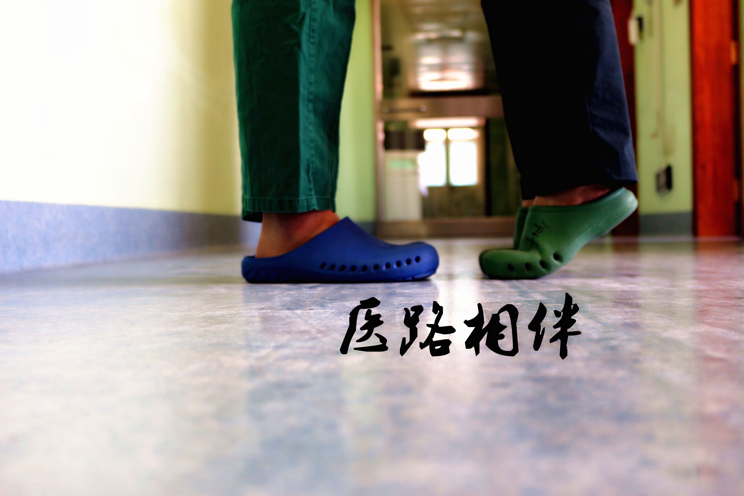 白大褂与火焰蓝婚纱照,婚纱照白大褂怎么拍