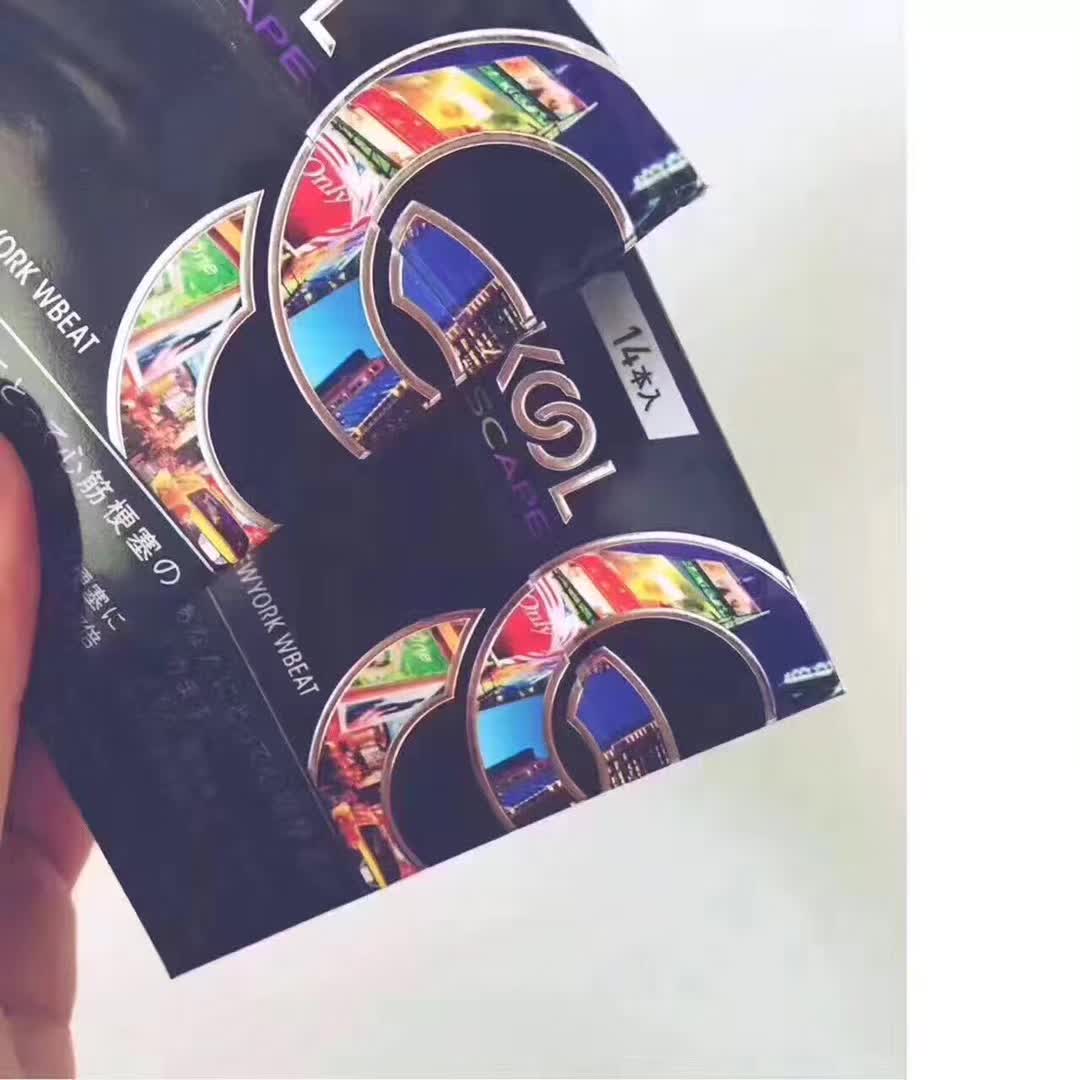 为什么日本烟大部分是茶烟,日本的爆珠烟都有哪些