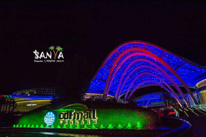 三亚离海南有多少公里,三亚一生去几次