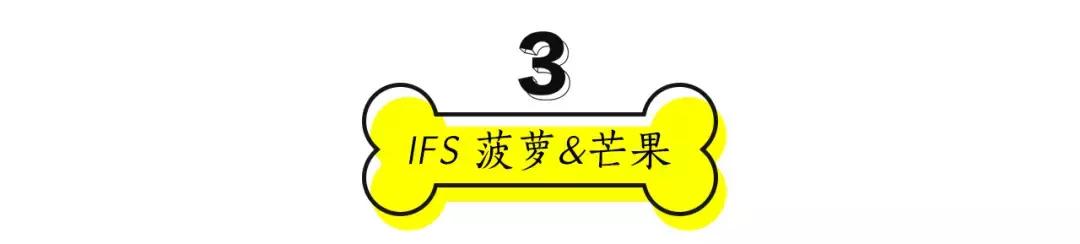 成都的十条网红狗，有的住豪宅穿名牌，比人活得还巴适