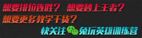 lol除夕表情包,lol2024年龙年表情包