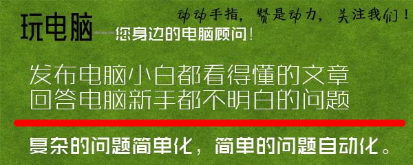 办公看电影用什么配置,玩游戏看电影用什么音响