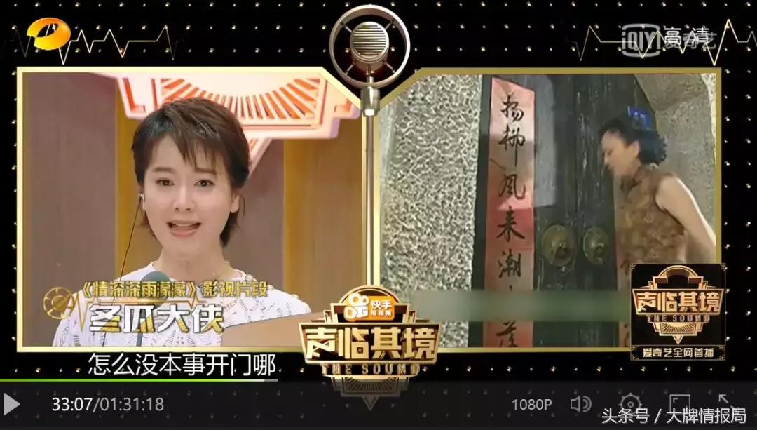 许晴个人资料俞飞鸿,许晴俞飞鸿保持冻龄方法惊人