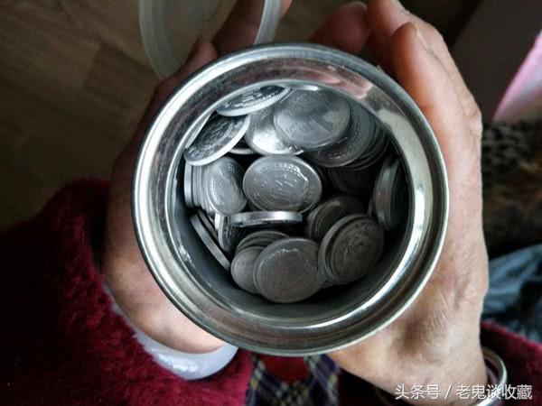 家里看到这样的硬币千万别乱花了,铝硬币有价值吗