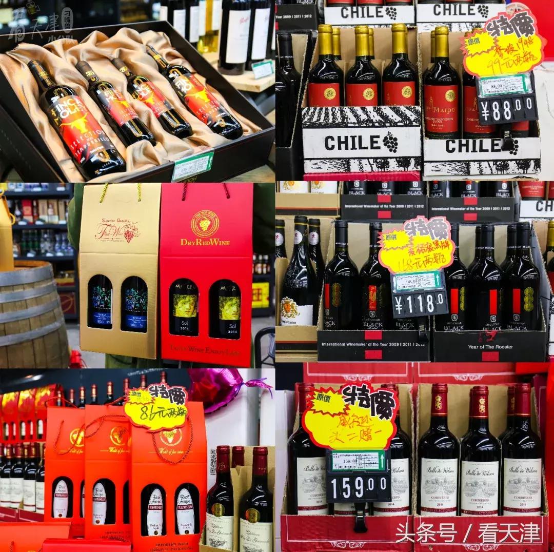 天津大胡同市集,天津最全年货市集都在这儿了