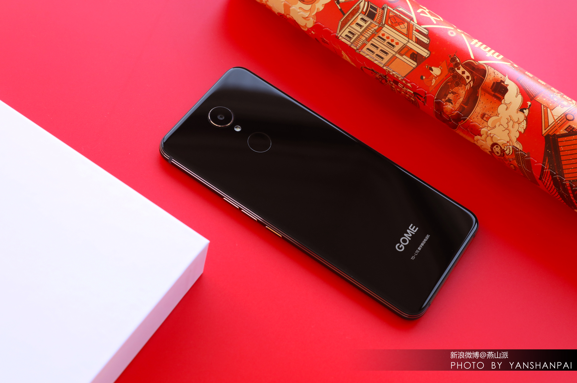 国美手机u7评测视频,国美u7手机好吗