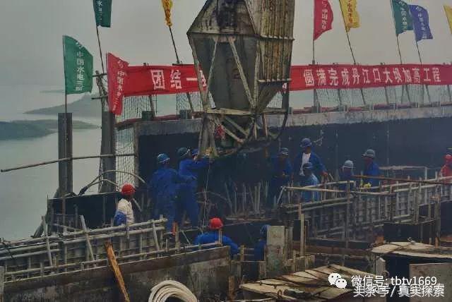 汉水源头南源,汉江南水北调的源头