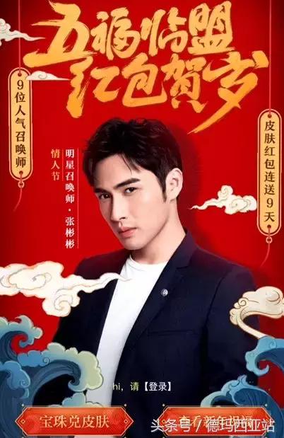 lol最惨的一款皮肤,lol最近的皮肤一言难尽