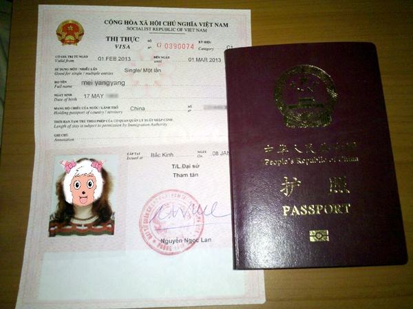 胡志明芽庄7天6夜,越南芽庄六天五晚旅游