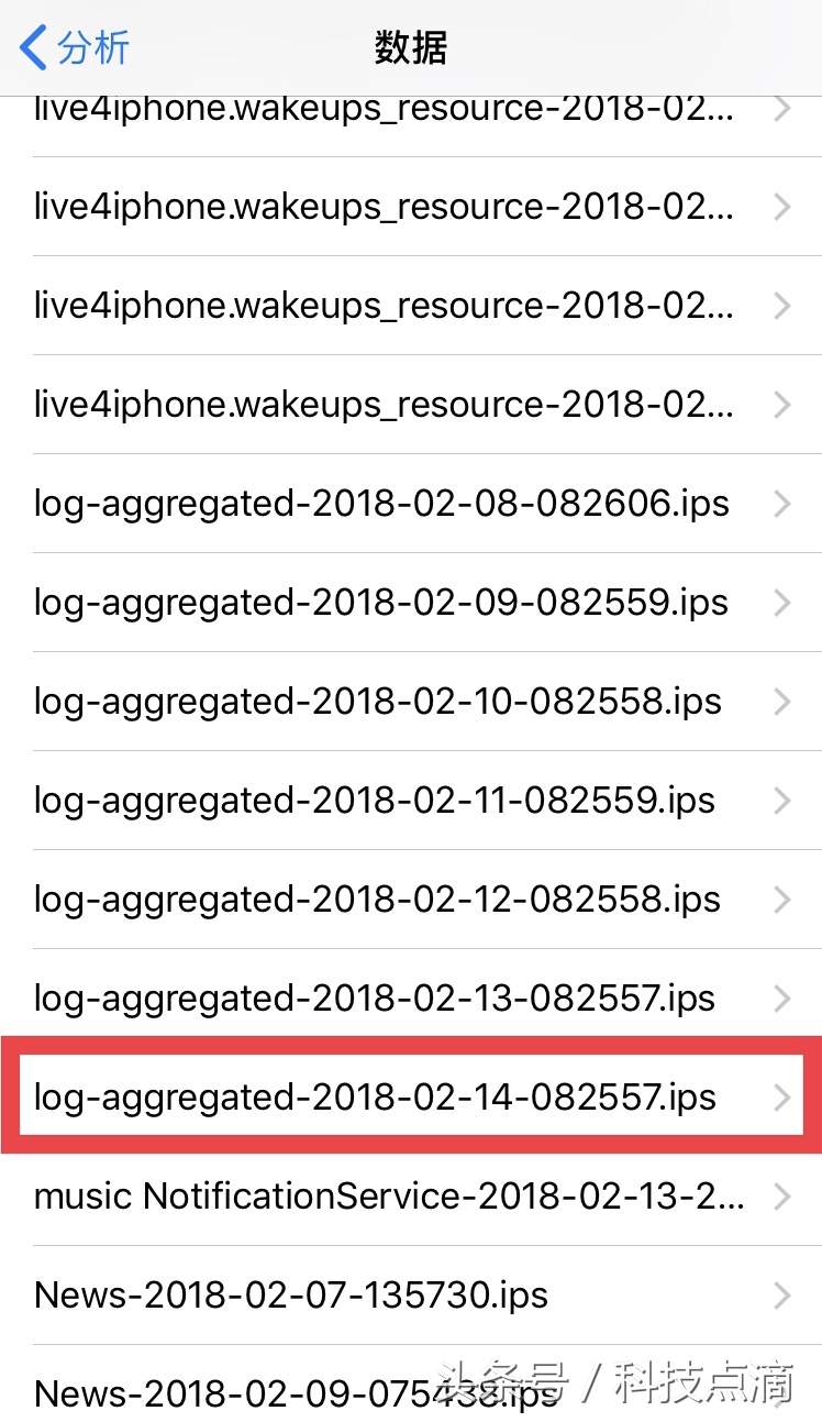 更换过的iphone电池如何看容量,iphone如何查看真实的电池容量