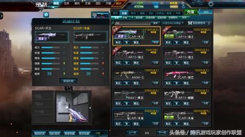 排位轻松上分细节操作,新赛季怎么打排位才能快速上分