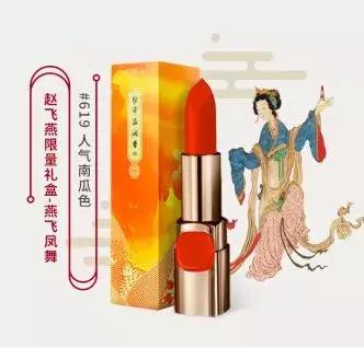 国博美妆创意妆容,国博跨界唇膏测评