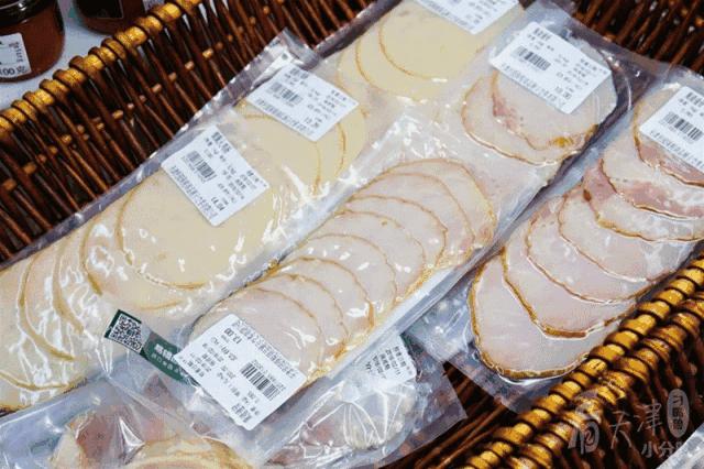 天津超级大市集,天津大胡同年货市场