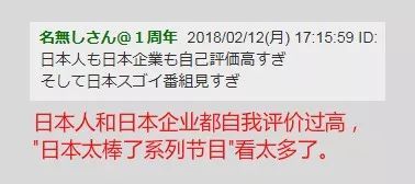 日本钢铁数据造假,日本钢铁造假事件