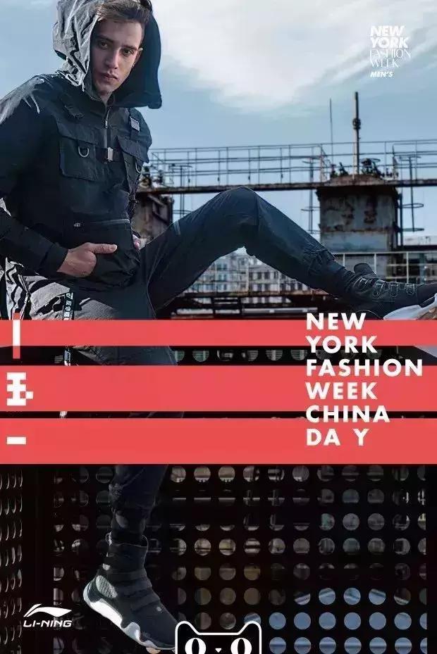 你没看错，我们也来说说李宁