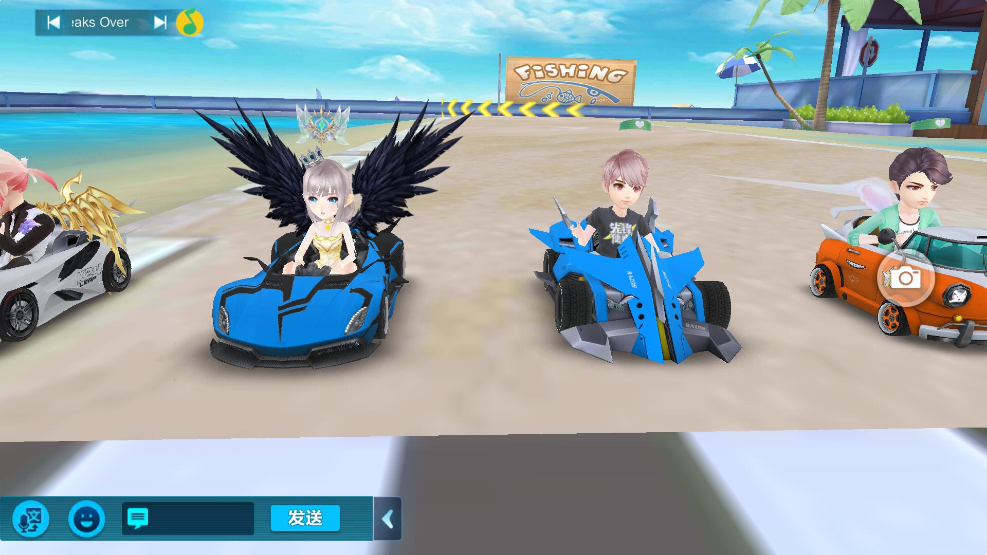 如何看待飞车手游中那些输了就喷人家是“剃刀狗”的玩家？