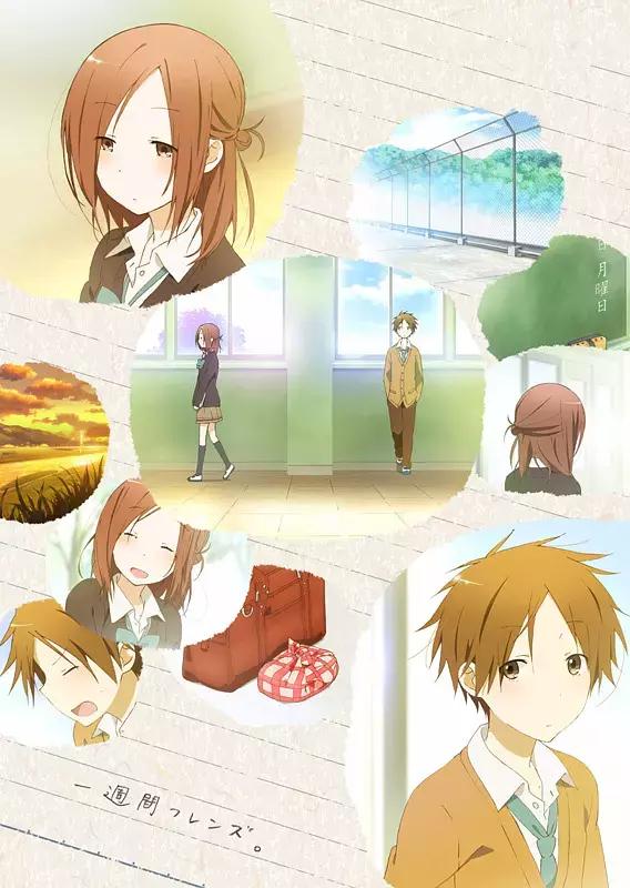 新年新愿望!倾情奉献唯美爱情动漫助你脱离单身狗!