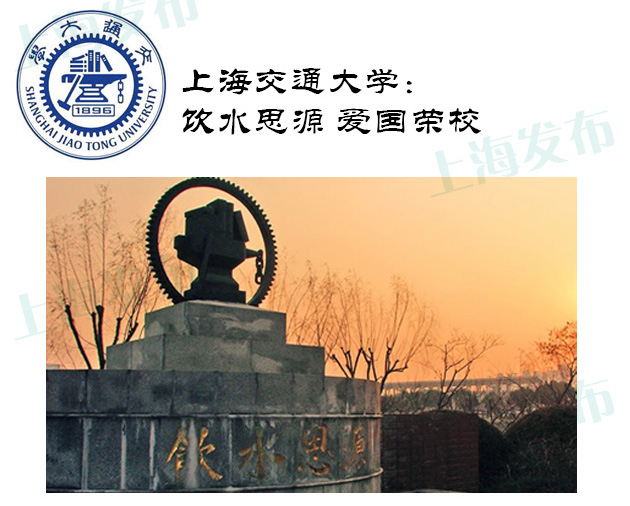 常青藤联盟大学校训,常春藤联盟有几所大学