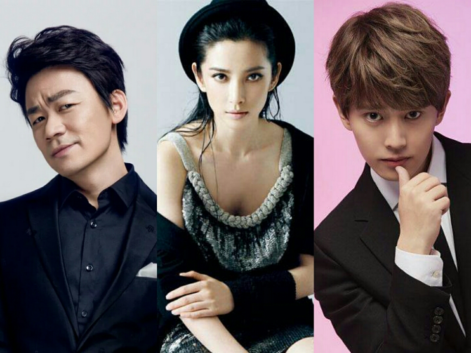 大年初一上淘宝玩直播答题,看电影不花钱还能“赚赚赚”!