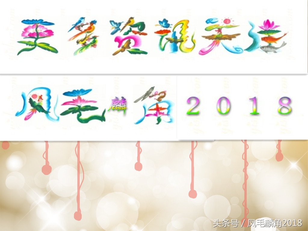 十二生肖中的狗和鼠哪个厉害,为什么要在十二生肖中排名第一