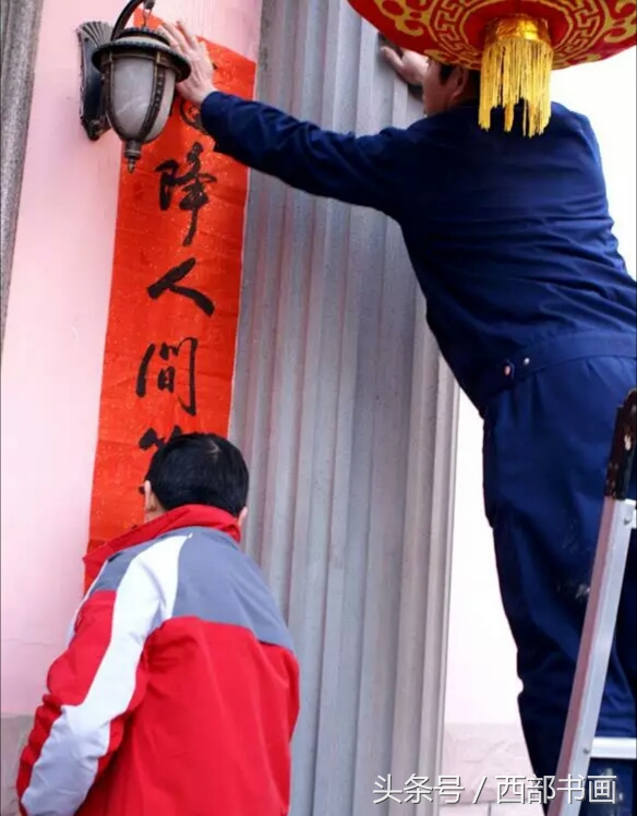 春节贴春联怎么分上下联贴法,贴春联有几种方法区分上下联