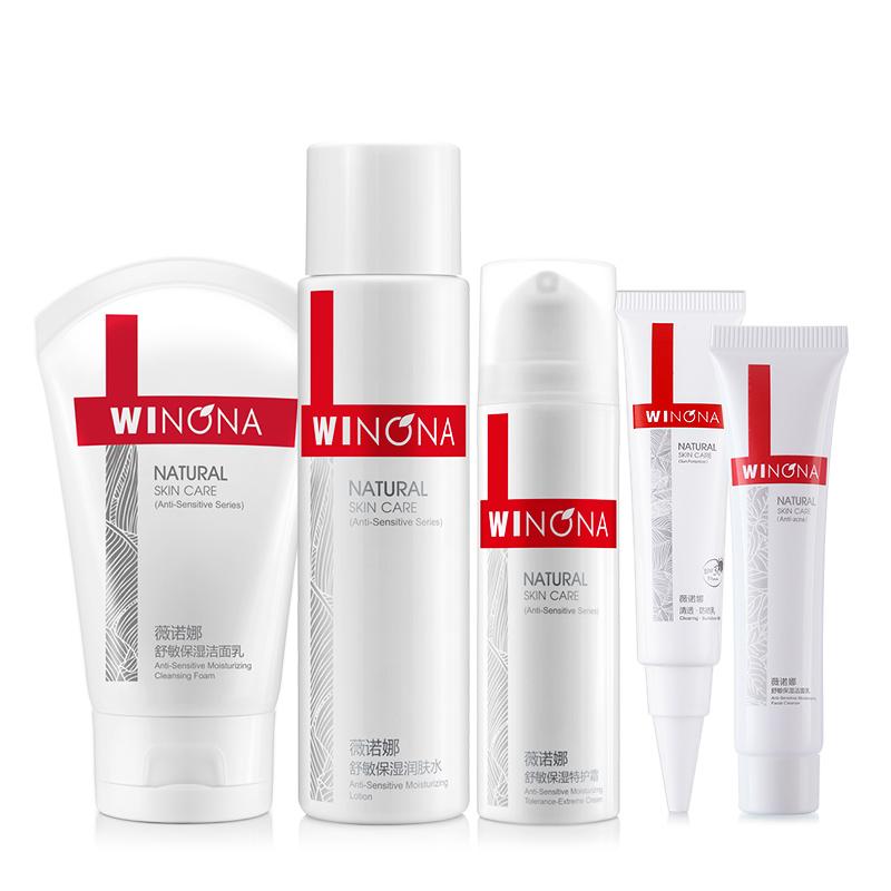 女人突然化妆意味着什么,女人突然喜欢化妆是怎么回事