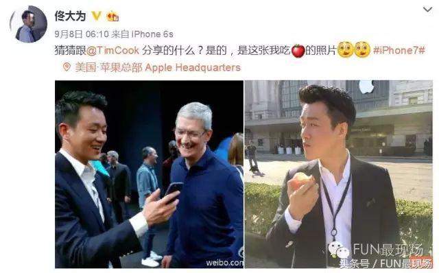 李荣浩讲乡村爱情,李荣浩对乡村爱情的评价